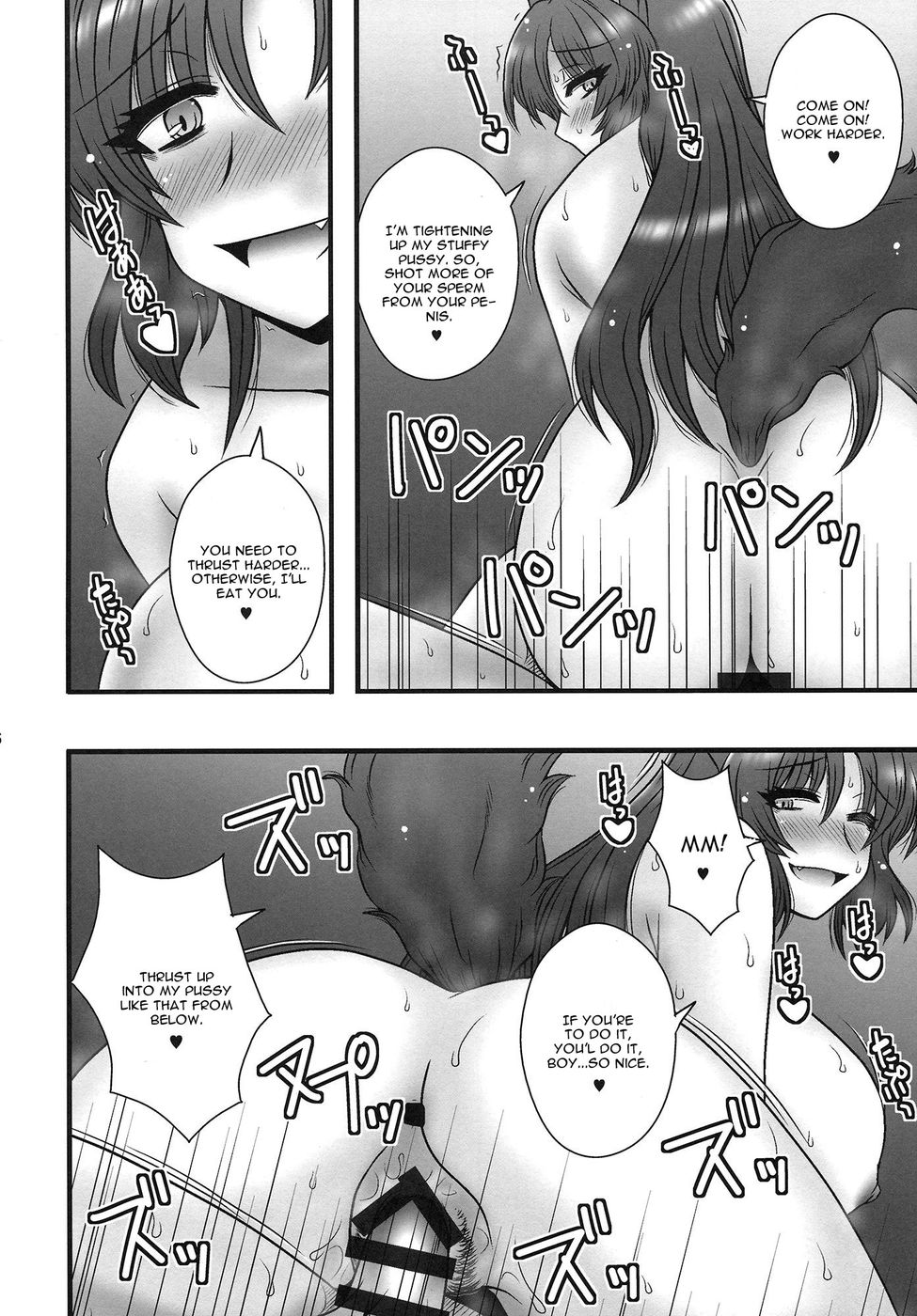 Hentai Manga Comic-The Tale Where Imaizumi Kagerou Reverse Rape A Young Lad-Read-25